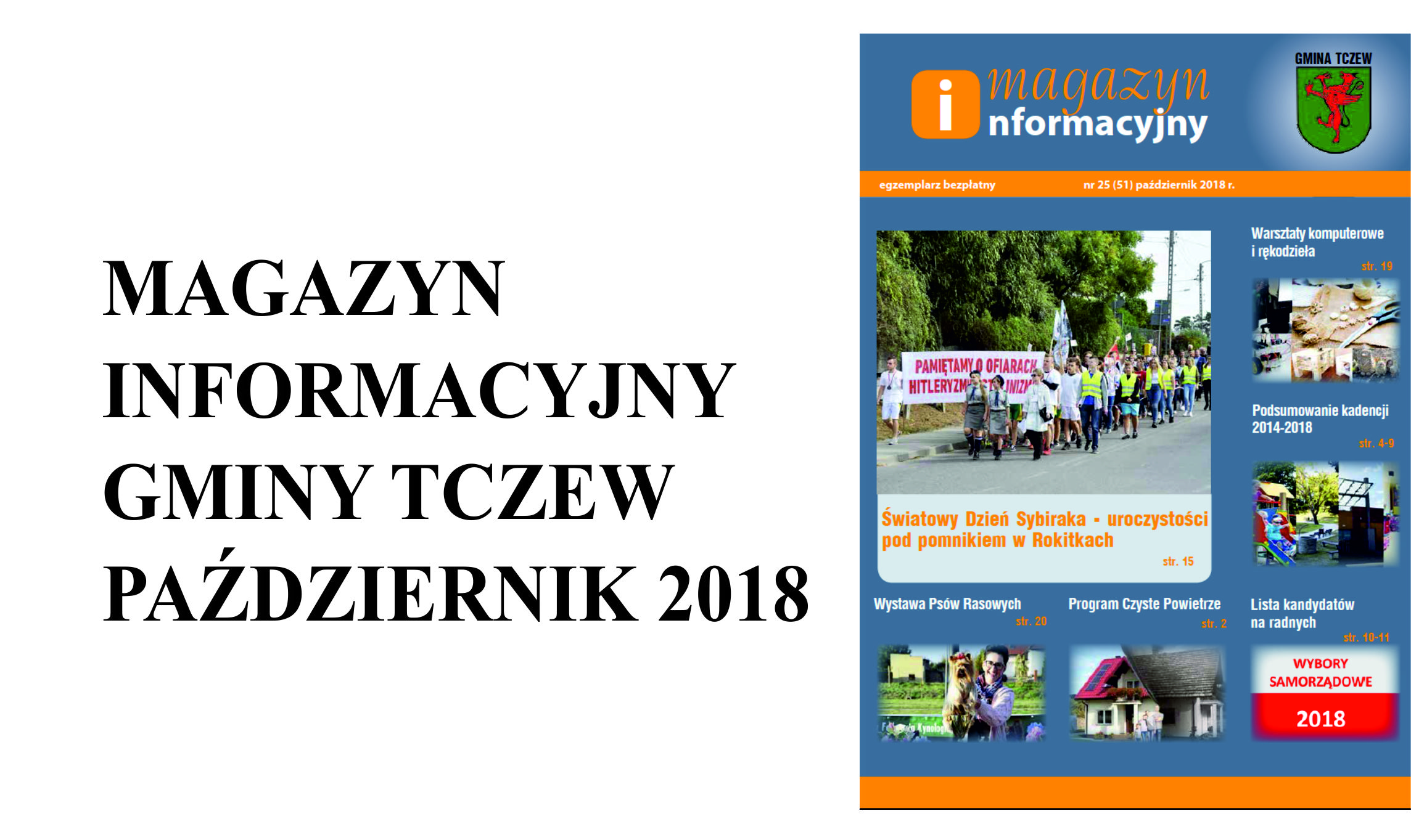 magazyn_na_strone2jpg [2288x1363]